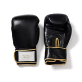 Premium Leather Boxing Gloves 12oz - Brazilian Booty Co